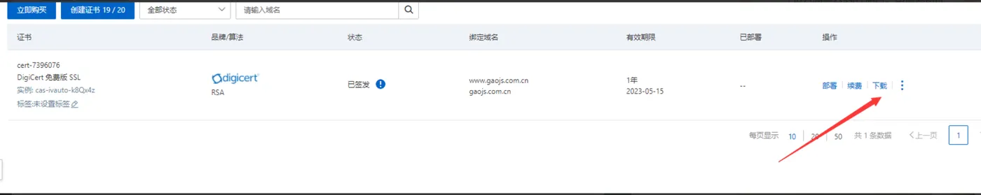 1663317123216.png