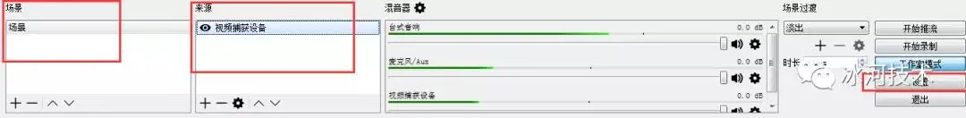 微信图片_20211119134740.jpg 微信图片_20211119134740.jpg