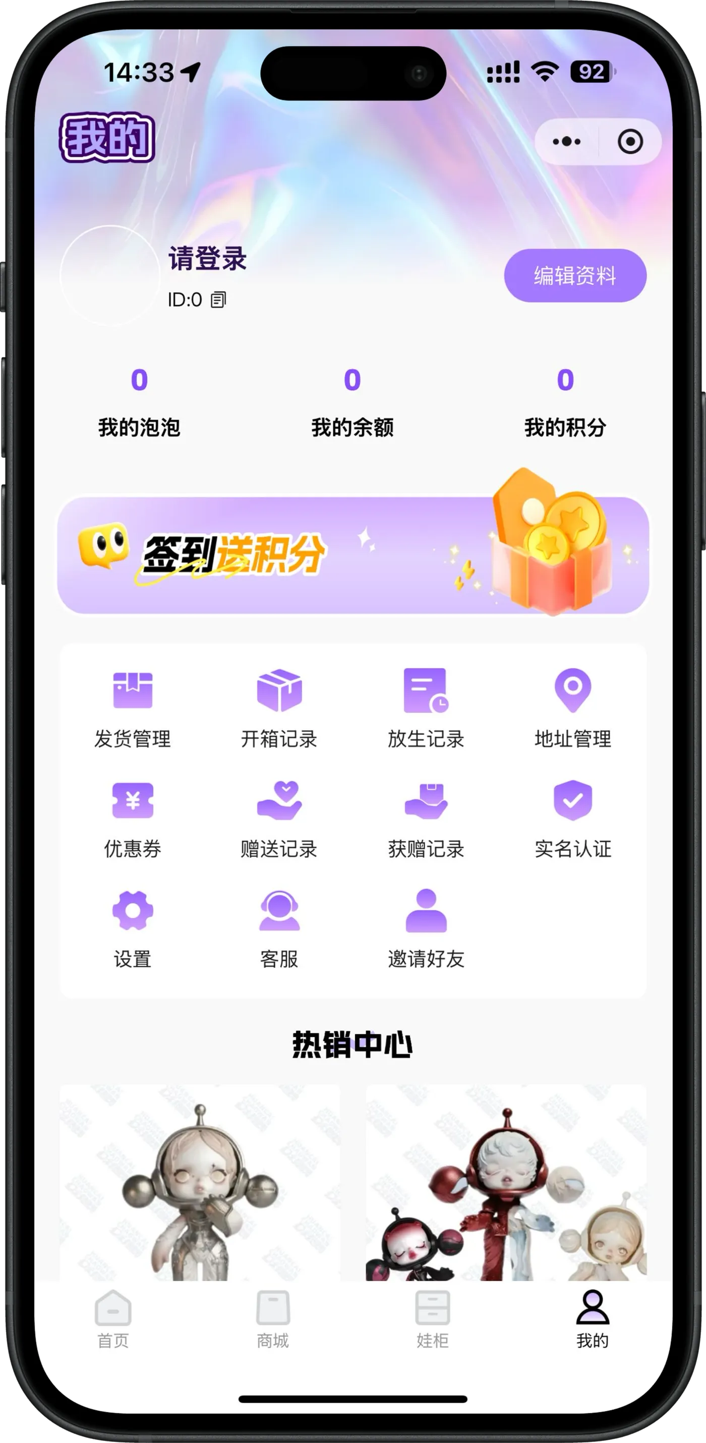 0de67ec2-1af6-4cbf-b563-ba22aed2890d.png