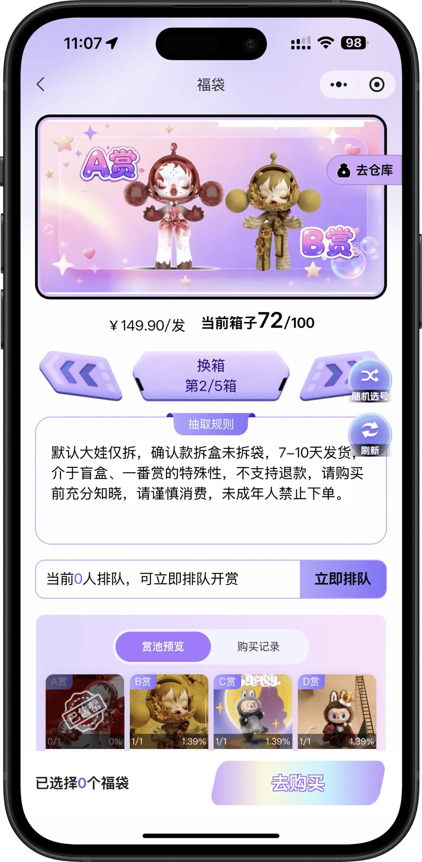 7b1d19d9-0ad6-4d47-ac31-67326000b0f9.png