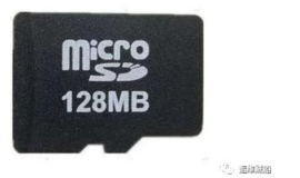 以前256MB的手机存储卡，可以用来安装运行一个完整的电脑操作系统