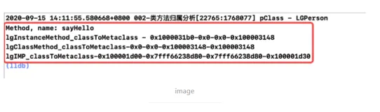 iOS-底层原理 09：类 & isa 经典面试题分析