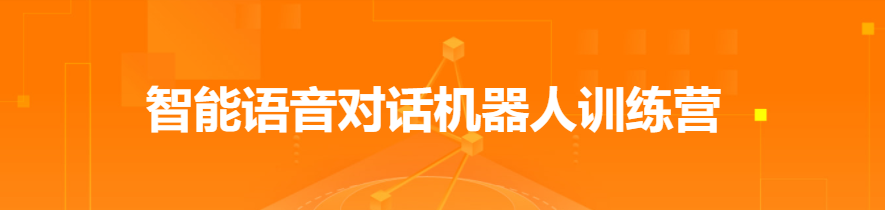 33fe6932ccf341cfb40ad745c3817e98.png