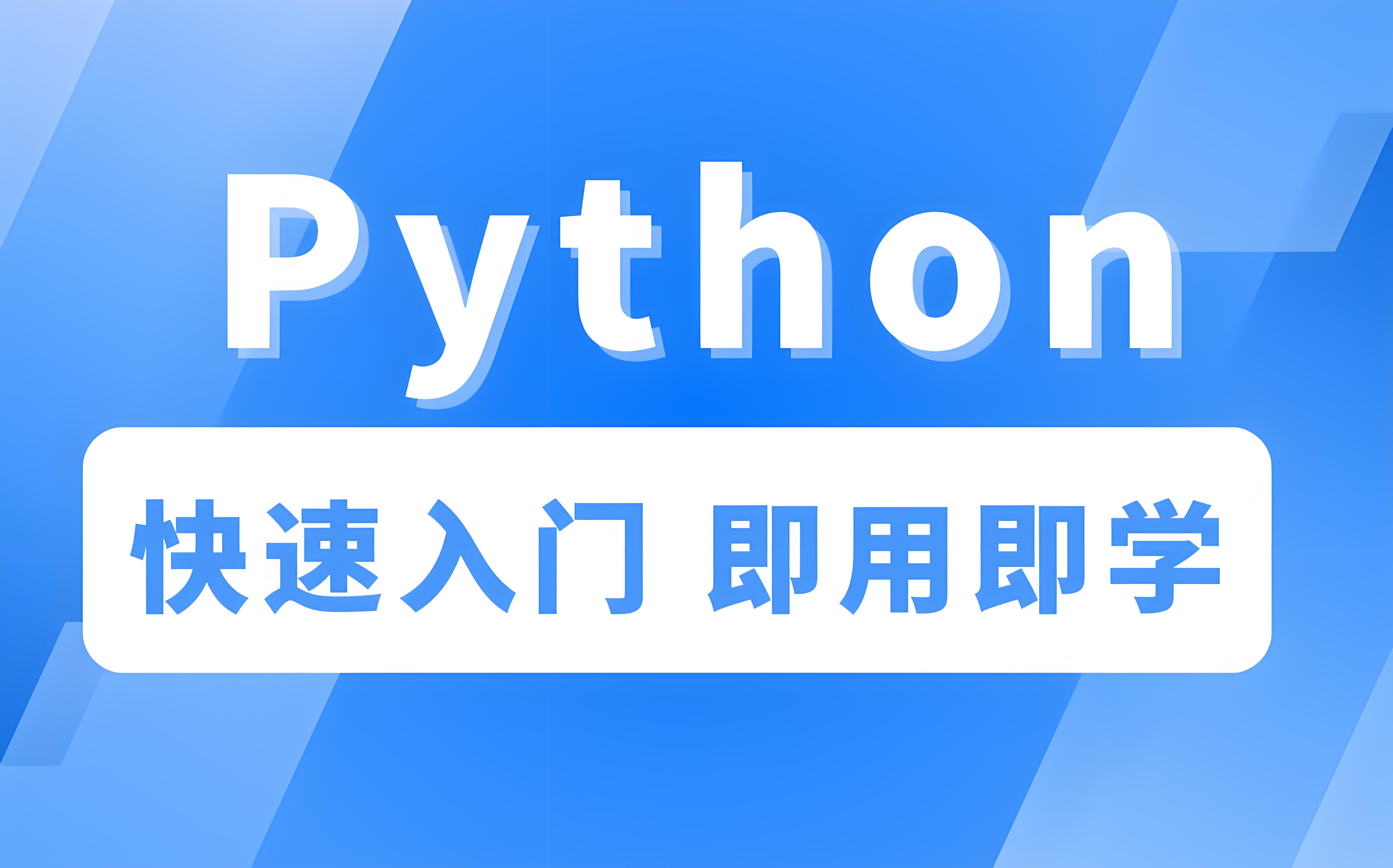 从0到1了解京东商品评论api