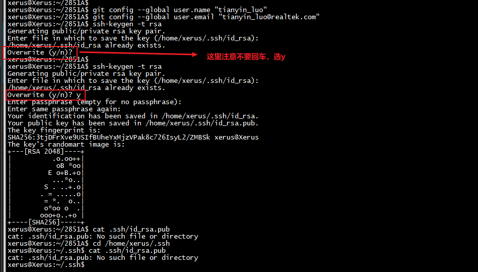 linux本地虚拟机ssh配置