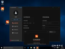 向日葵RCE复现 | CNVD-2022-10270 CNVD-2022-03672 