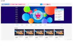 html+css实战144-banner-精品推荐-内容