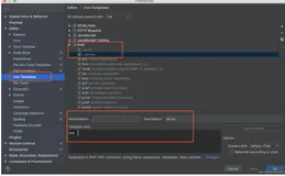 PhpStorm：PHP中的=＞和-＞输入技巧