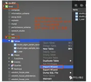 使用Mysql工具进行数据清洗