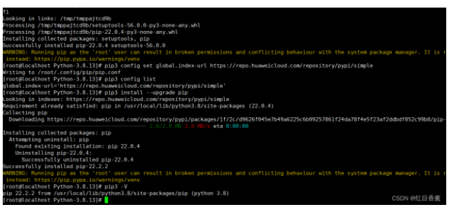 Linux CentOS安装Python全过程