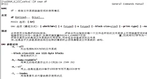 CentOS上如何配置中文man(cman命令)