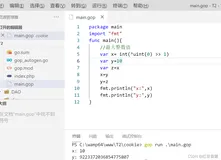 我的Go+语言初体验——【二、编码基础(语法结构)（附-视频）】
