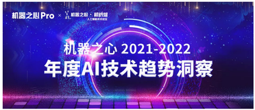 RL向左？几何深度学习向右？通往第三代人工智能的理论之路如何走？ 