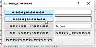 Qt5显示中文乱码的解决方法