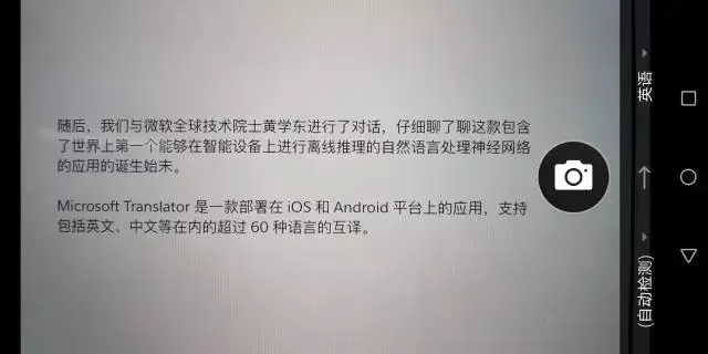 微信图片_20211129135846.jpg