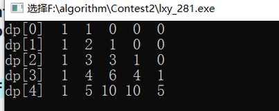 LeetCode刷题day55