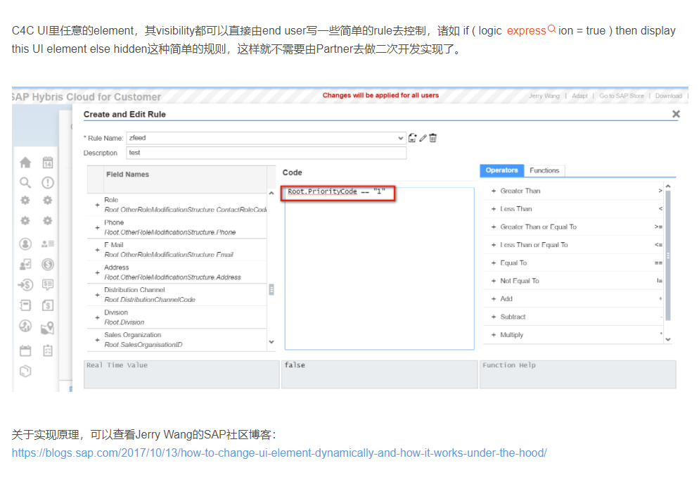Cloud for Customer动态控制任意UI element的visibility