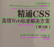 autojs之ocr-百度