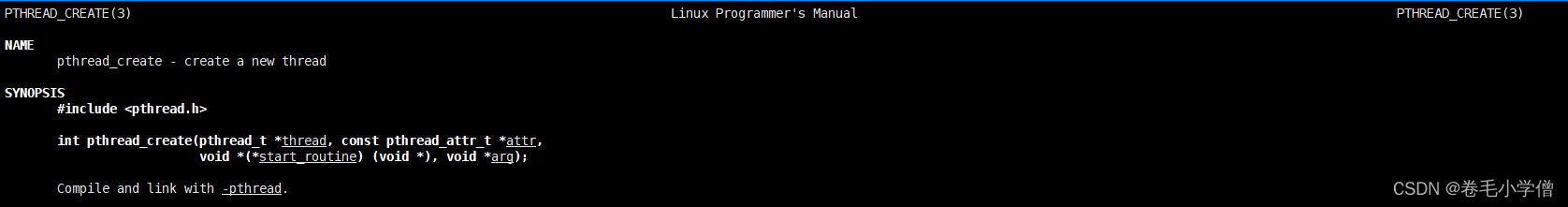 Linux之多线程（下）——线程控制