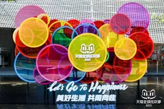 双11实战 | 高并发场景下的流量安全