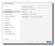 【IOC 控制反转】Android 布局依赖注入 ( 布局依赖注入步骤 | 布局依赖注入代码示例 )
