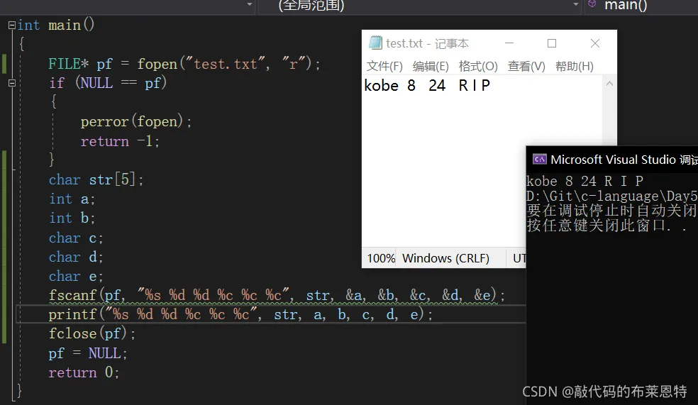 9fa3ebf3680d4715a414fc49c629e92e.png