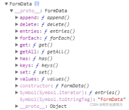 JavaScript中 FormData 对象详解