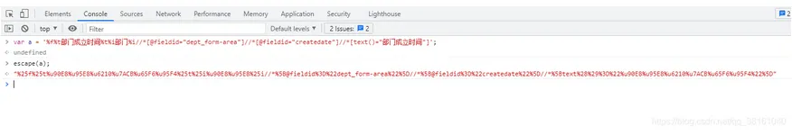 Python 技术篇 - 使用unicode_escape对js的escape()方法编码后的字符串进行解码实例演示