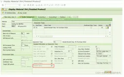 SAP QM 使用QP01事务代码真的不能创建含有Multiple Specification的检验计划