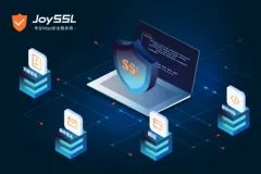 HTTP和HTTPS有什么区别？如何实现网站的HTTPS？