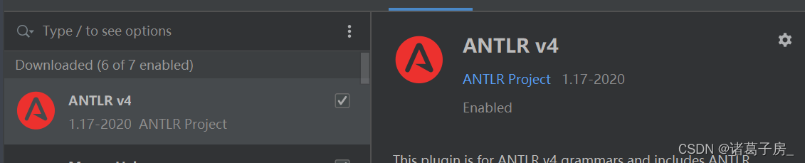 antlr4 入门IDEA插件使用——(二)