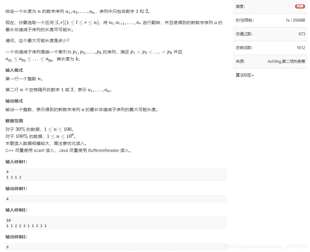 4661eea497f943fe80dc7a8efba36209.png