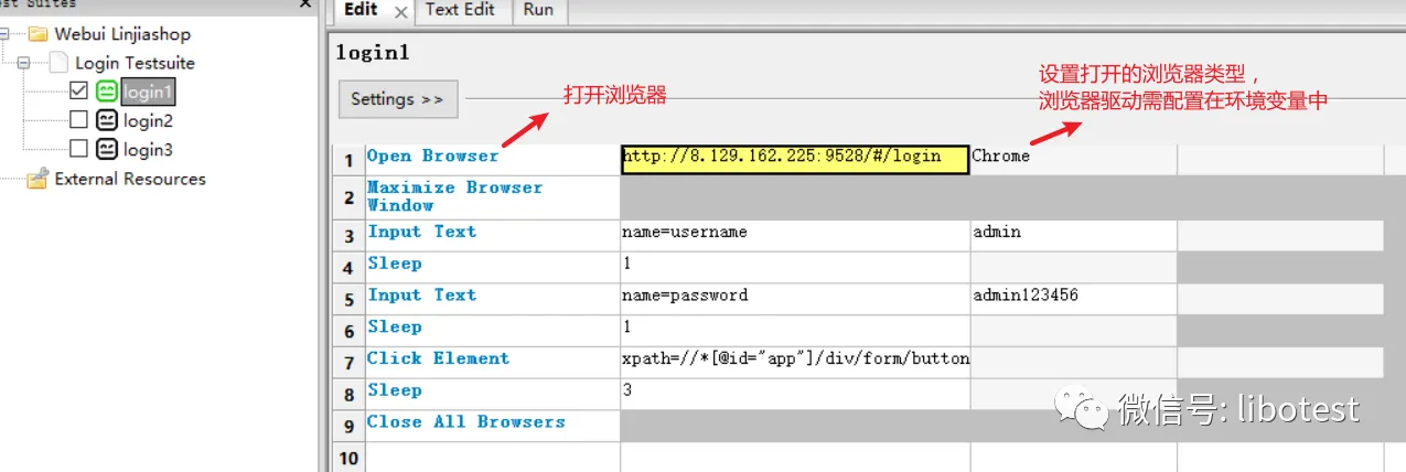 微信图片_20220113215509.png