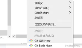 Git基础操作5 | 青训营笔记