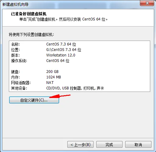 图片7.png 图片7.png