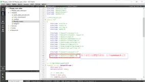 windows下在QT里调用ffmpeg库处理音频视频数据时，出现error missing -D__STDC_FORMAT_MACROS 错误的解决方法(MINGW32编译器)。