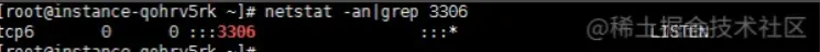 允许远程链接mysql，开放3306端口