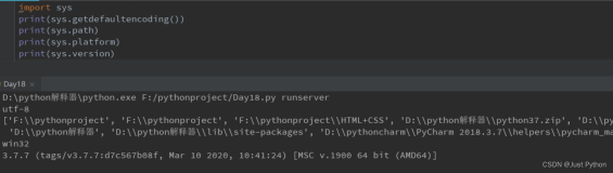 【Python零基础入门篇 · 40】：内置模块的使用一：sys模块、time模块