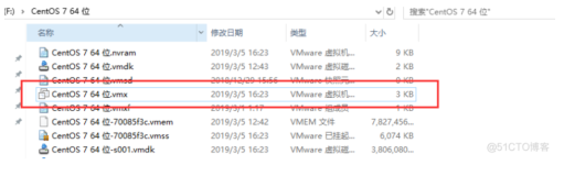 oracle学习82-VMware出现配置文件 .vmx 是由VMware产品创建，但该产品与此版 VMware workstation 不兼容，因此无法使用（VMware版本不兼容问题）