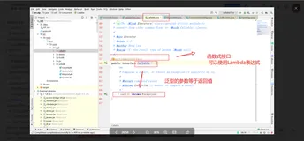 JUC 走进Callable