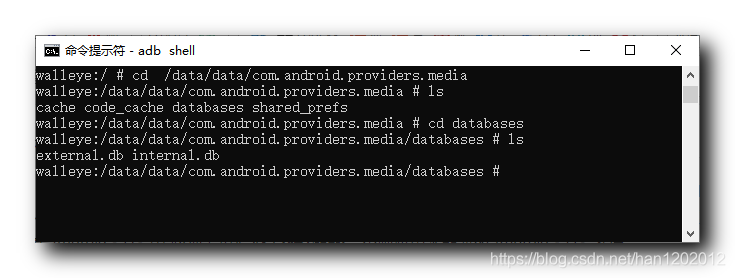【Android 文件管理】分区存储 ( 分区存储机制 和 文件索引数据 )