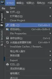 IDEA中配置类与方法注释模板