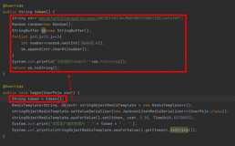 java基于Token+Redis的单点登录解决方案