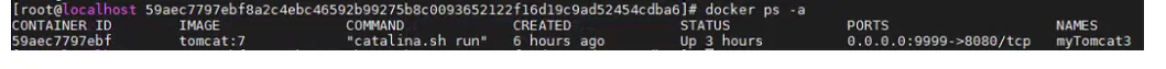 Docker（13）- docker start/stop/restart 命令详解