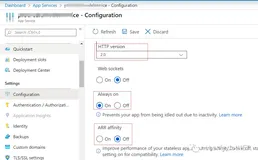 提升Azure App Service的几个建议