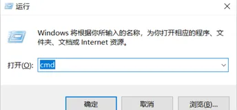 关于windows杀死某个端口号进程的方法