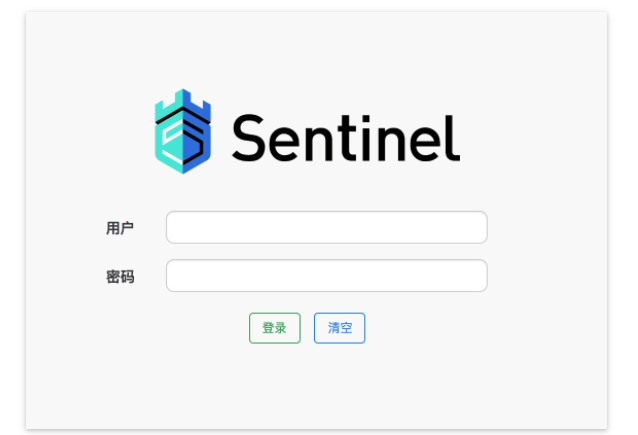 Spring Cloud Alibaba基础教程：使用Sentinel实现接口限流