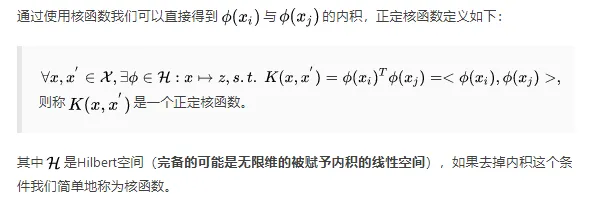8E%J}CLNF319JHOIR~_6PG5.png