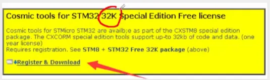 1、STVD和STVP的使用及串口烧写程序教程