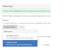 8 个你必须要掌握的 GitHub 实用技巧！.md